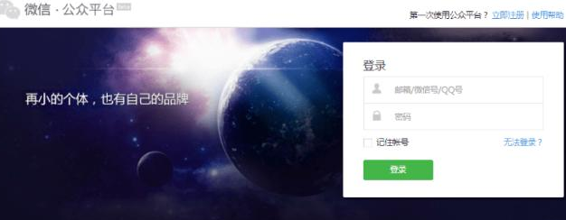 怎么快速制作一个微信淘宝客小程序,揭秘淘客小程序!