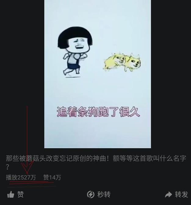 学会用短视频引流量,淘宝客做起来就很轻松了