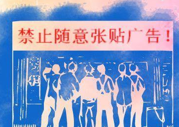 社群营销引流的9大方法！从此你不用傻傻的拉人建群