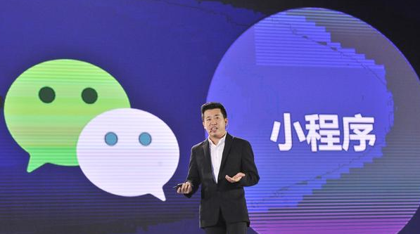 淘宝客如何开通自己的微信小程序？干货！