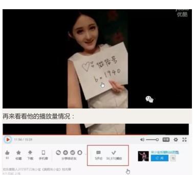 公众号被动涨粉小技巧，日加200粉