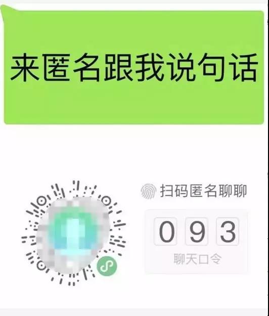 朋友印象栗浩洋：再把握不住小程序，这波红利就过了