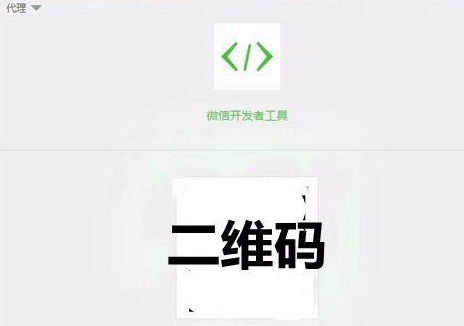 微信小程序怎么提高审核通过率 微信小程序怎么提高审核通过率