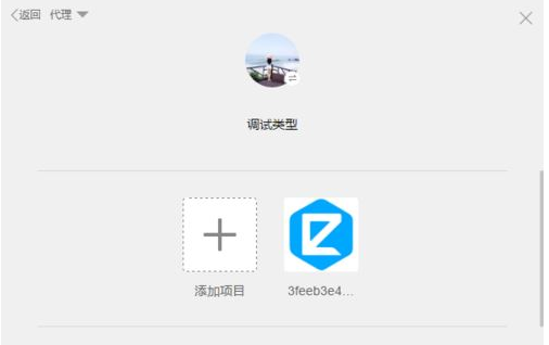 微信小程序怎么提高审核通过率 微信小程序怎么提高审核通过率