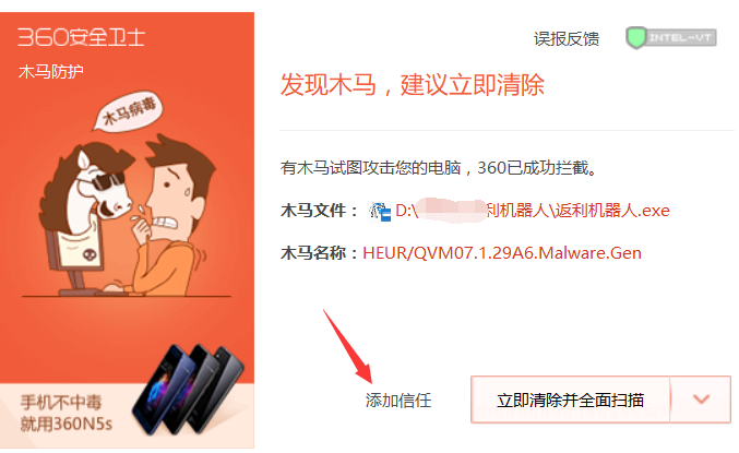 QQ截图20170815013745.png