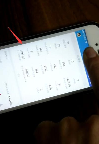 店淘和分销的本质区别你知道吗?