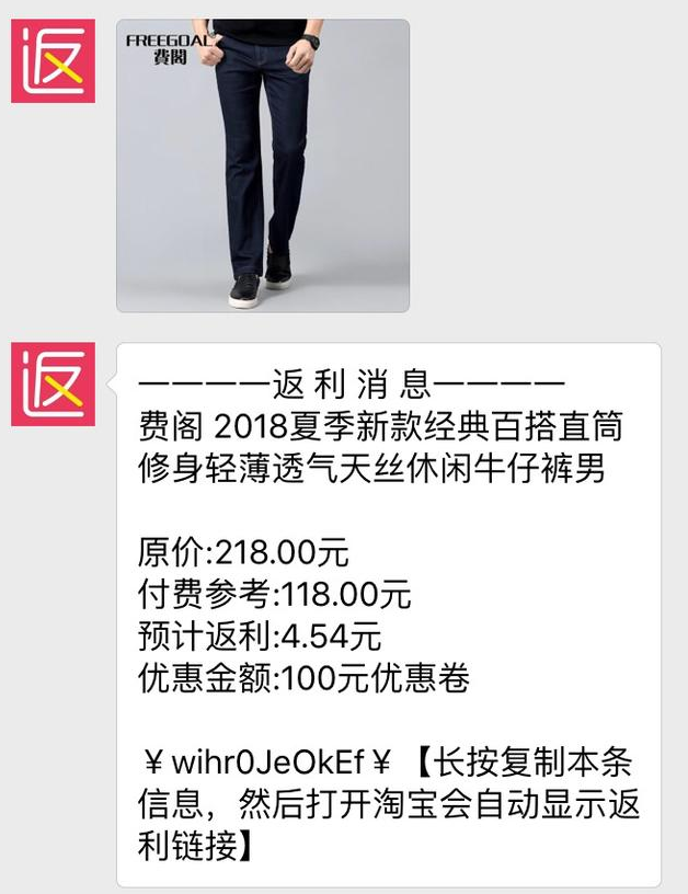 淘宝购物如何年省钱上千