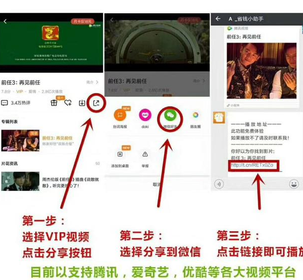 淘宝购物如何年省钱上千