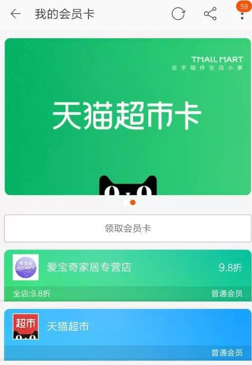 淘宝店铺运营：分享一篇店铺成功的秘籍：老客户牢牢在手！