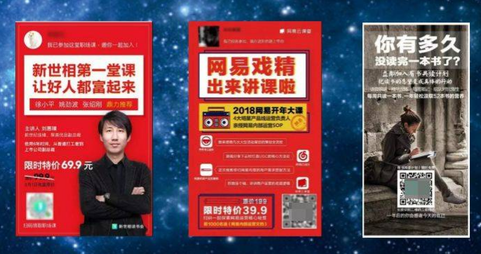 不花一分钱,如何做到月产5000+精准流量? 不花一分钱,如何做到月产5000+精准流量?