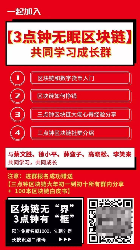 不花一分钱,如何做到月产5000+精准流量? 不花一分钱,如何做到月产5000+精准流量?