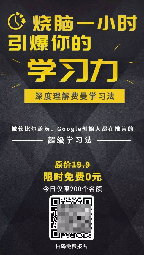 不花一分钱,如何做到月产5000+精准流量? 不花一分钱,如何做到月产5000+精准流量?