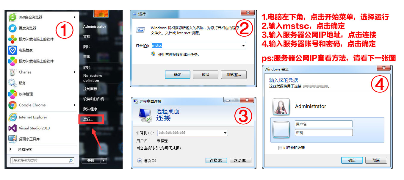 未标题-3.jpg