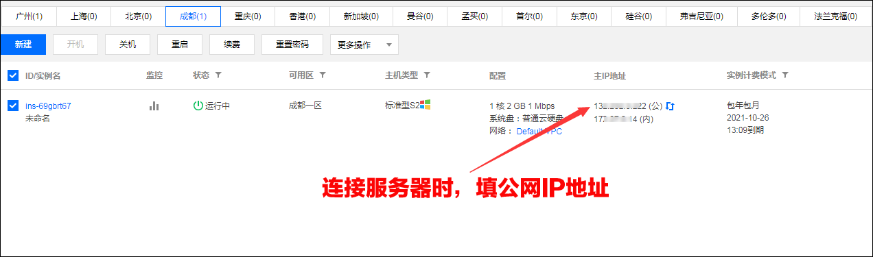 未标题-4.png