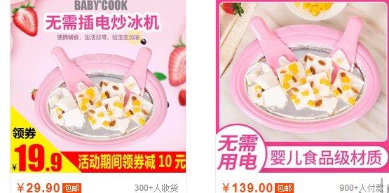 360截图20221212142128203.png
