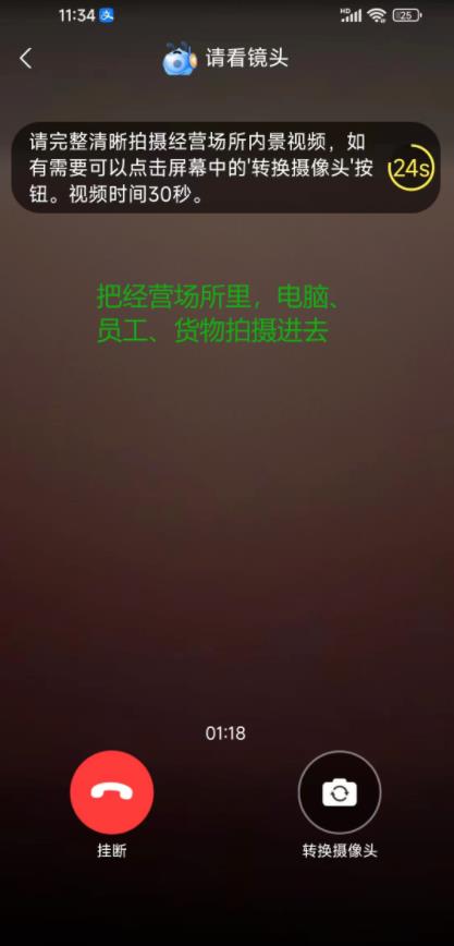 a.jpg
