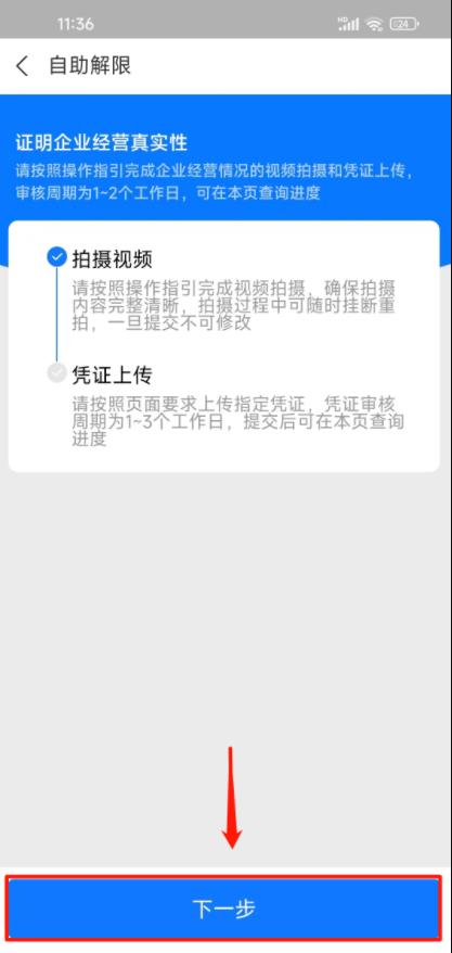 a.jpg