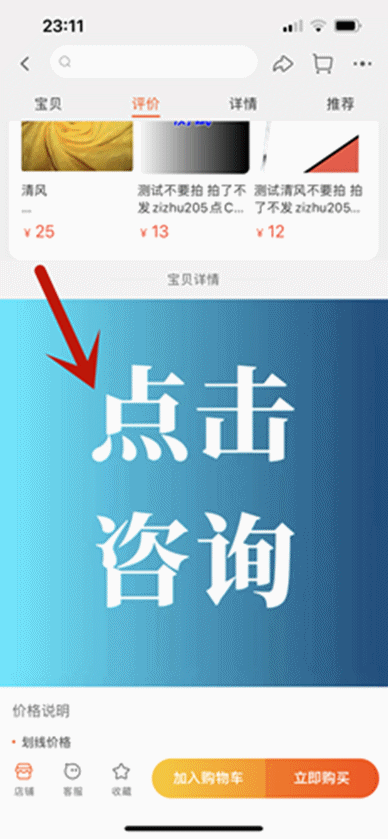 a.gif