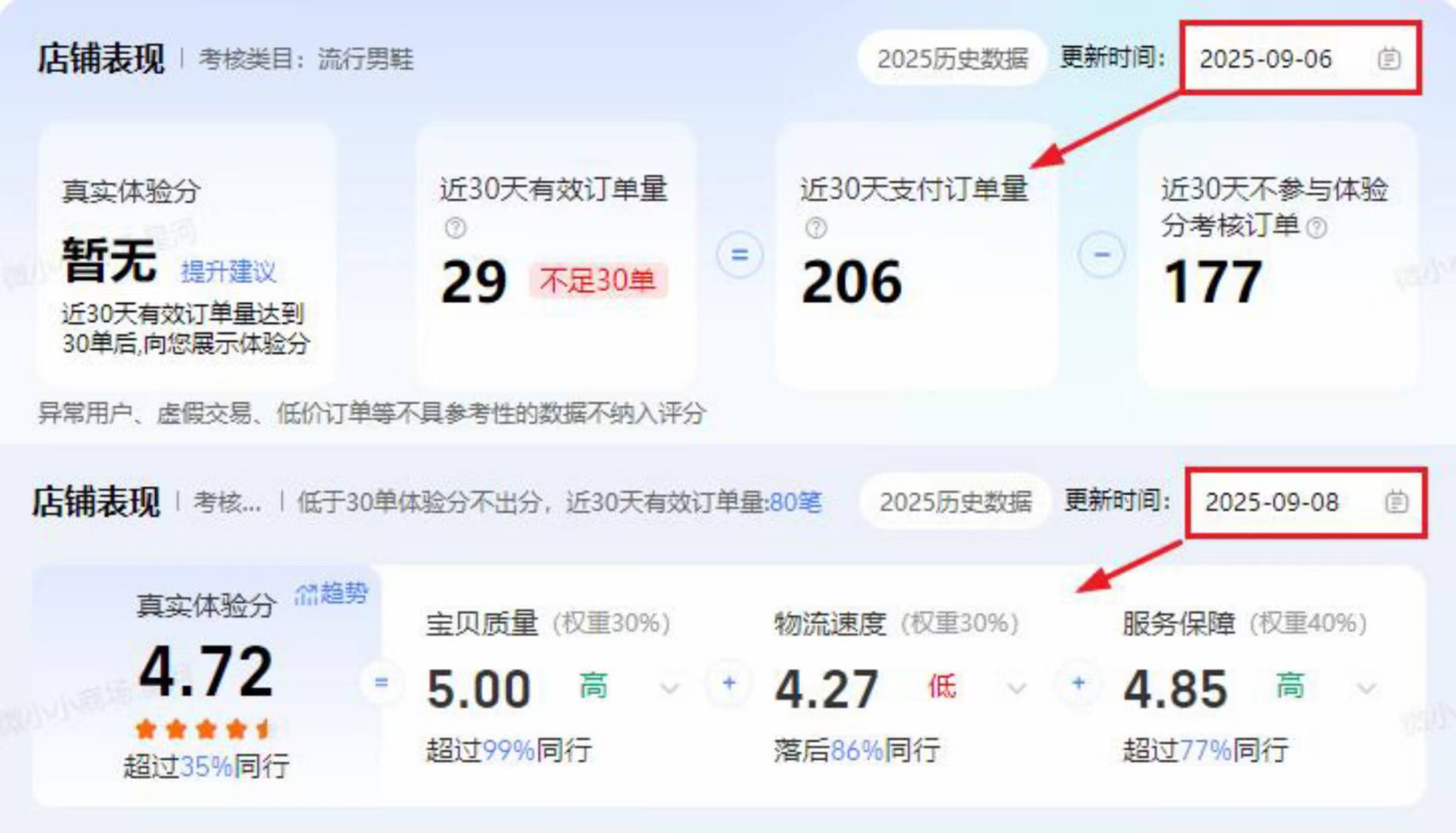 微信图片_2025-09-17_005251_518.jpg