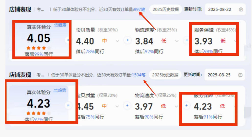 微信图片_2025-09-17_005251_518.jpg