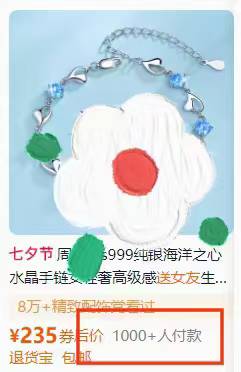 微信图片_2025-09-17_005251_518.jpg