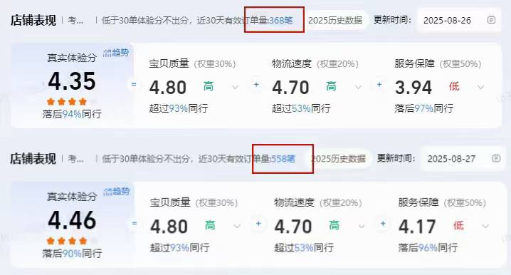 微信图片_2025-09-17_005251_518.jpg