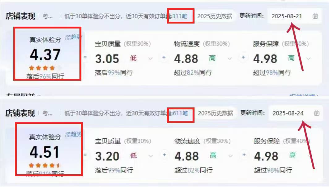 微信图片_2025-09-17_005251_518.jpg