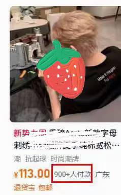 微信图片_2025-09-17_005251_518.jpg