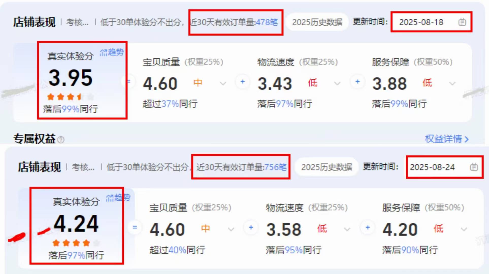 微信图片_2025-09-17_005251_518.jpg